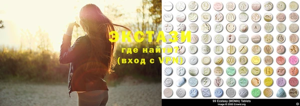 марки nbome Наволоки