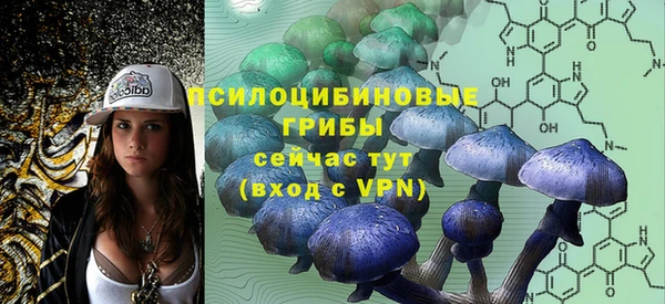 дистиллят марихуана Нея