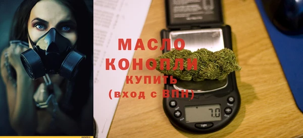 соль курить ск Навашино