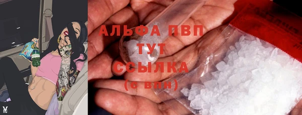 марки nbome Наволоки