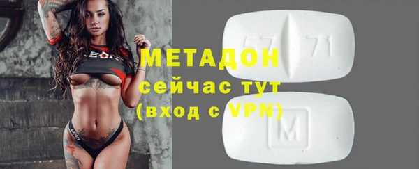марки nbome Наволоки