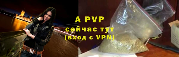 марки nbome Наволоки
