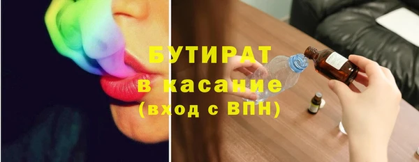 марки nbome Наволоки