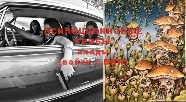 гашиш Нефтекумск