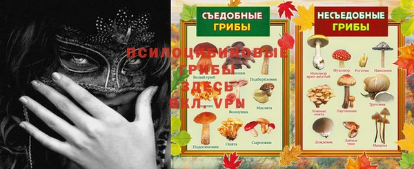 марки nbome Наволоки