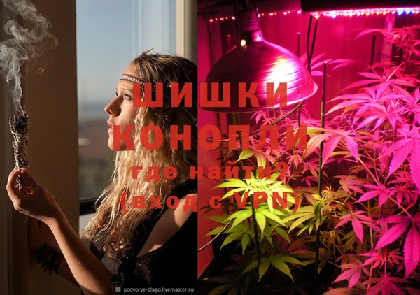 соль курить ск Навашино