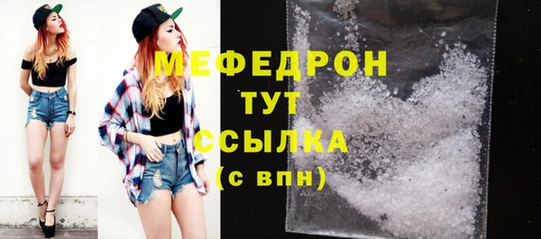 марки nbome Наволоки