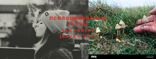марки nbome Наволоки