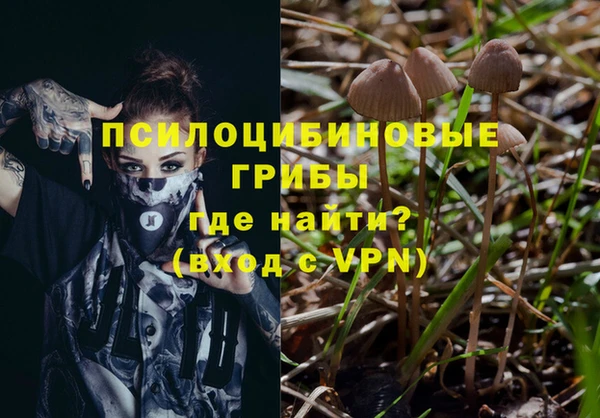марки nbome Наволоки