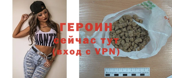 марки nbome Наволоки