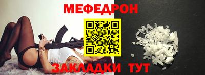 Альфа ПВП Первоуральск