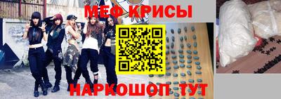 Альфа ПВП Первоуральск