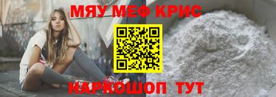 Альфа ПВП Первоуральск
