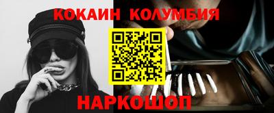 синтетический гашиш Партизанск