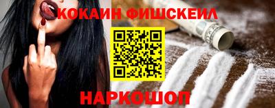 дживик Пенза