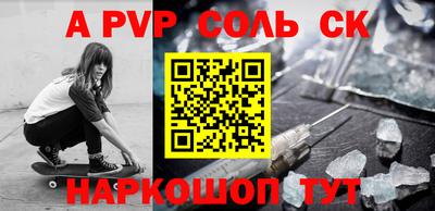 не бодяженный Янаул