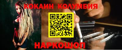 дживик Пенза