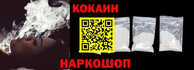 синтетический гашиш Партизанск