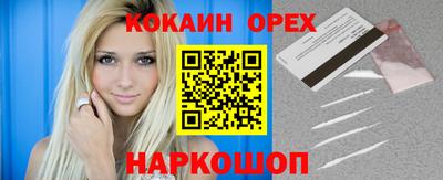 дживик Пенза
