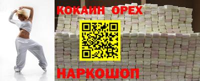 дживик Пенза