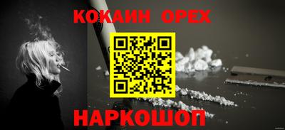 дживик Пенза