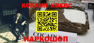 дживик Пенза