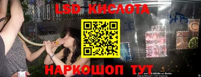 Альфа ПВП Первоуральск