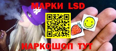 дживик Пенза