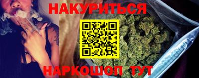 Альфа ПВП Первоуральск
