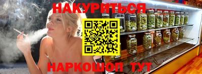 Альфа ПВП Первоуральск