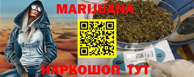дживик Пенза