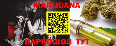 дживик Пенза