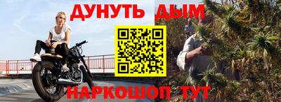 Альфа ПВП Первоуральск
