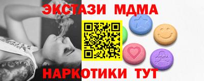 Альфа ПВП Первоуральск