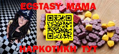 дживик Пенза