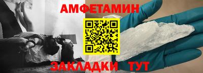 дживик Пенза