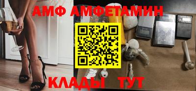 твердый Ярославль