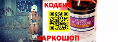 Альфа ПВП Первоуральск
