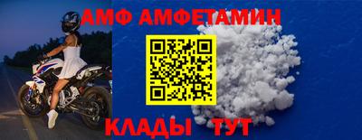 синтетический гашиш Партизанск