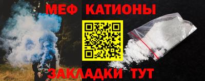 Альфа ПВП Первоуральск