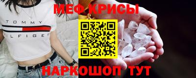 синтетический гашиш Партизанск