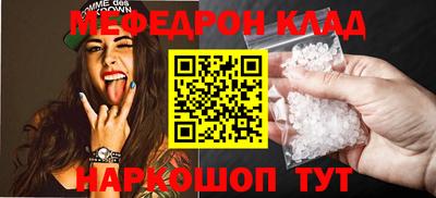 дживик Пенза