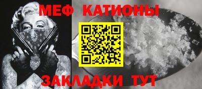 дживик Пенза