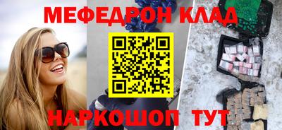 дживик Пенза